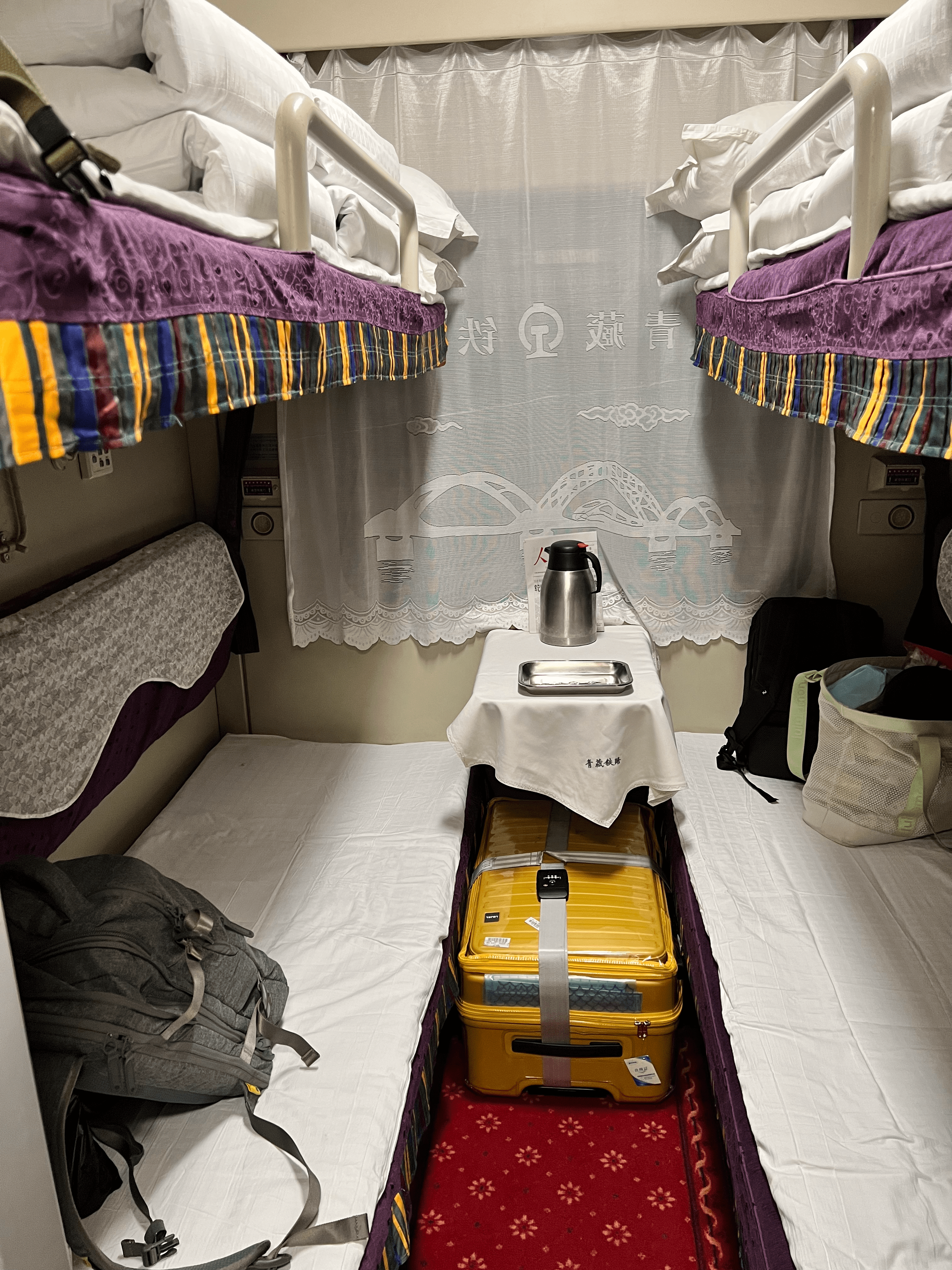train-room