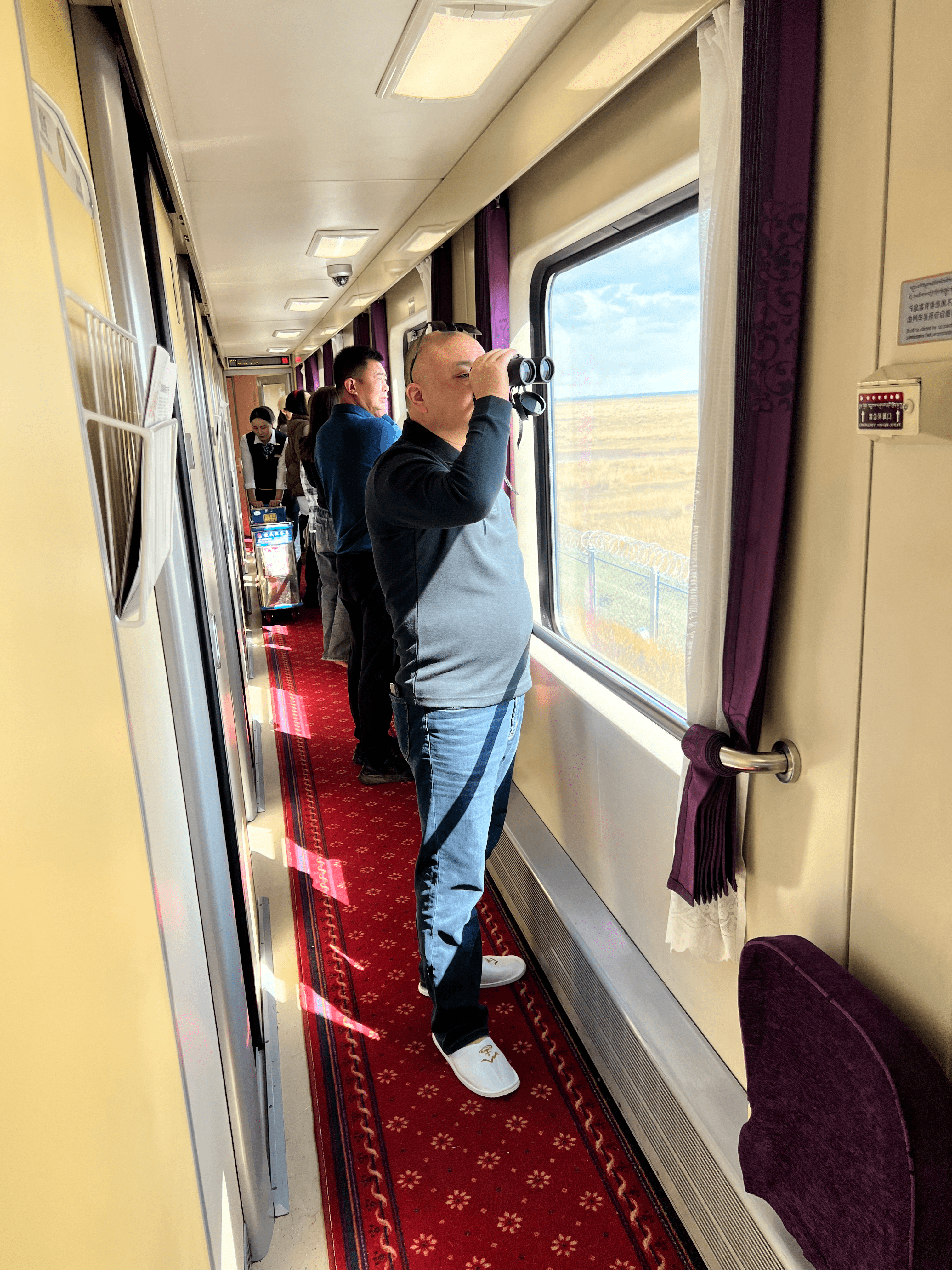 train-room